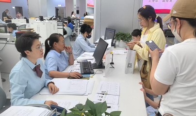 教師資格認定不用愁！政務服務中心高效便民超省心