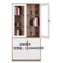 成都文件柜選購指南 優(yōu)質(zhì)板材加厚0.8mm的優(yōu)勢、廠家與價格解析